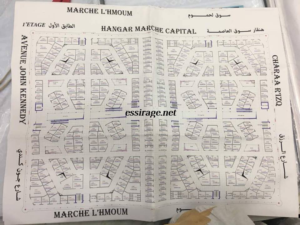 صورة من خريطة للسوق 