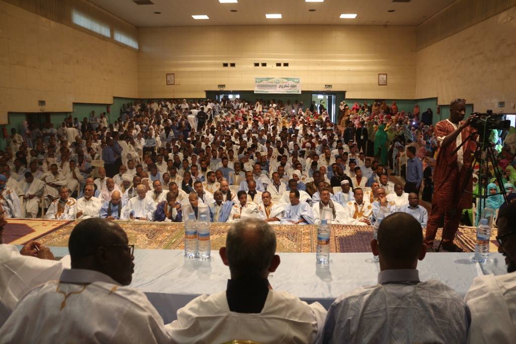 " صورة من داخل دار الشباب القديمة "