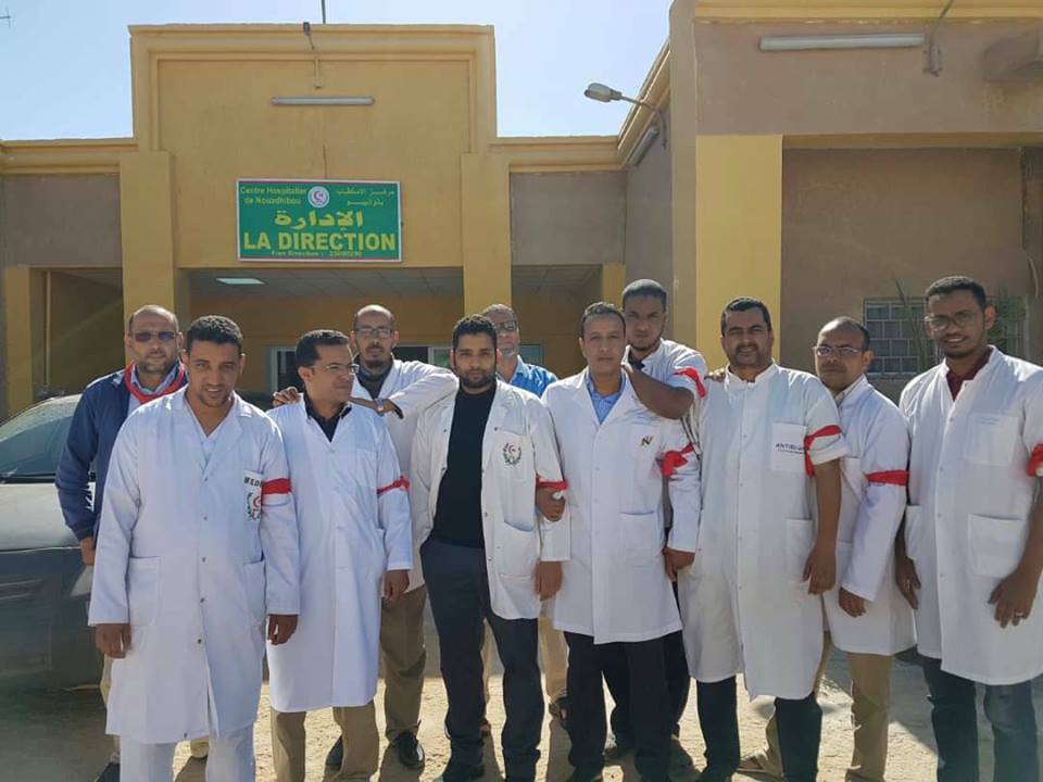 فى مستشفي نواذيبو