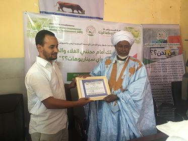 " لحظة تكريم وكالة الأخبار"