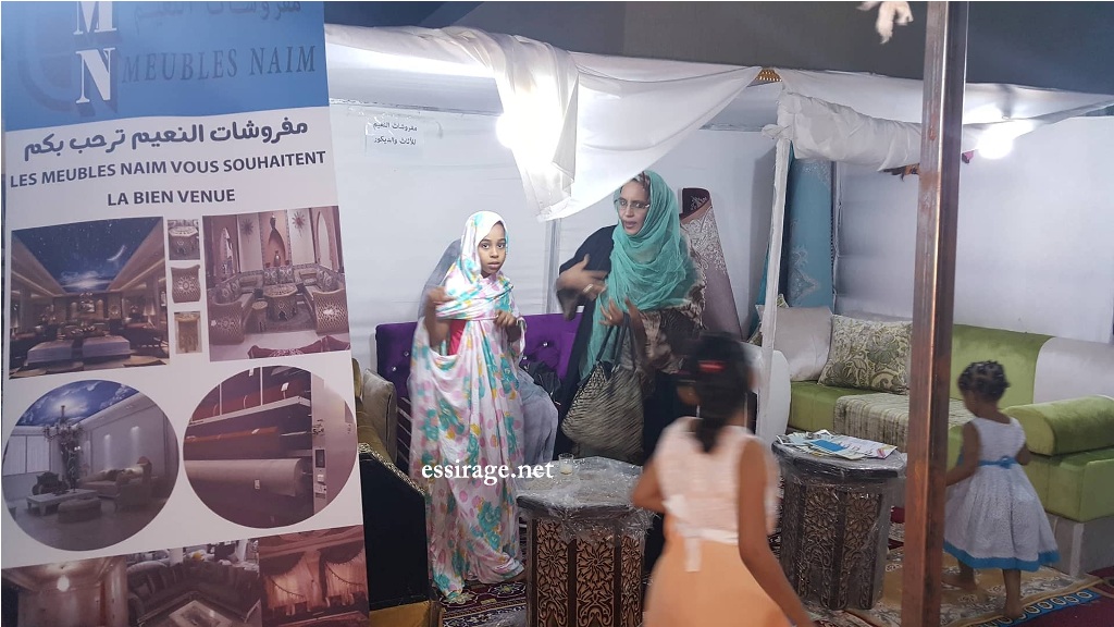 " عرض لبعض المفروشات "