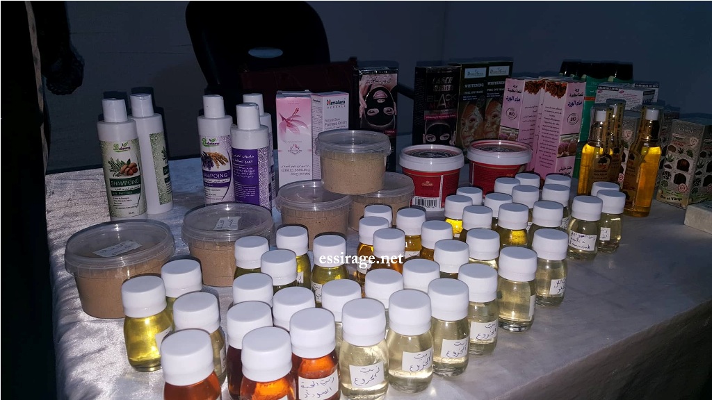 " المغربية للزينة "