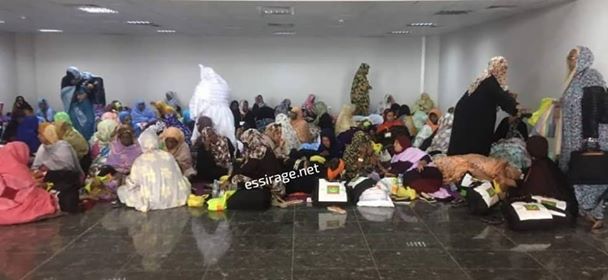 " الحاجات زوال اليوم فى القاعة "