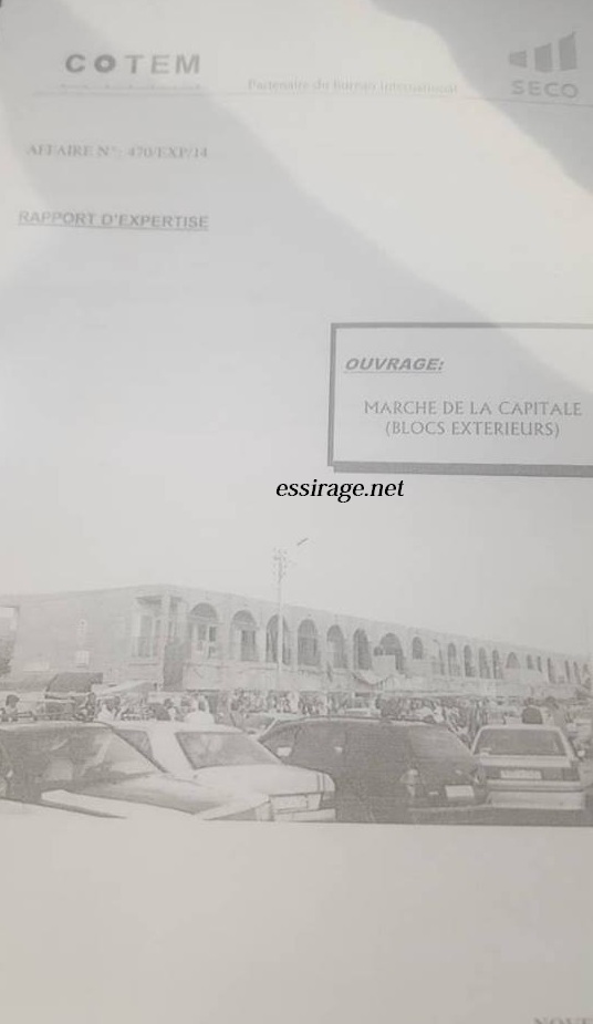 " دراسة تؤكد الحاجة للترميم فقط "