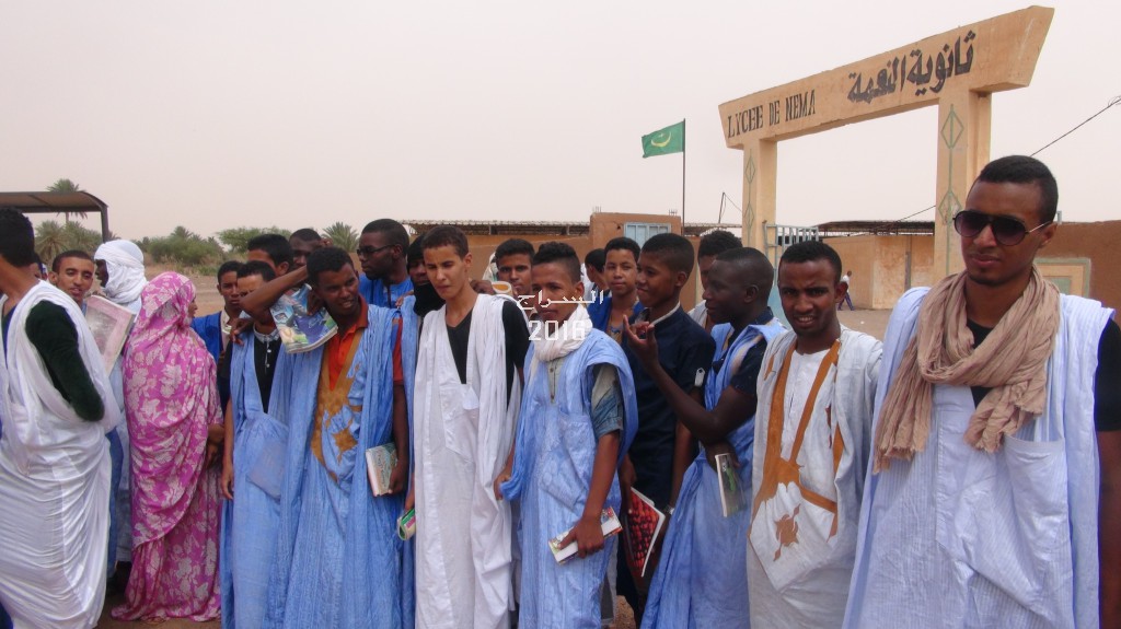 صورة من الطلاب 