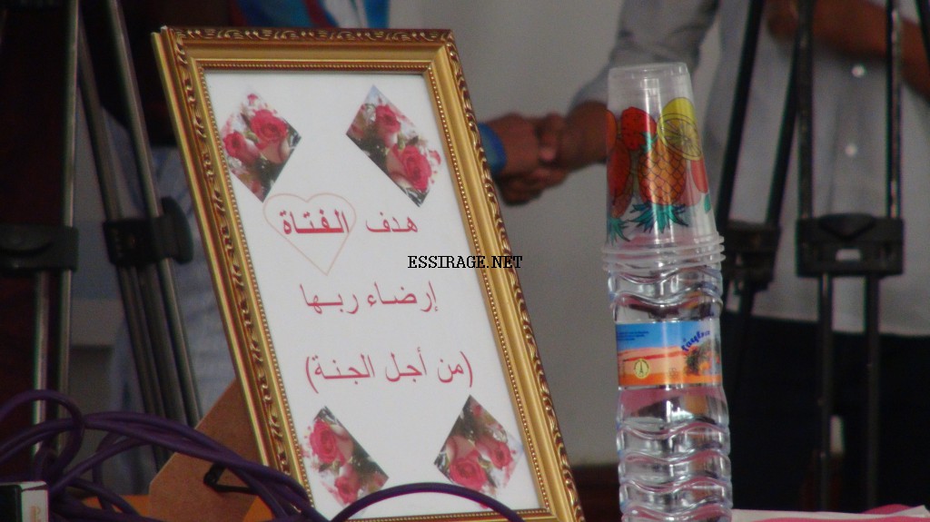 " إحدى اللوحات خلال حفل الافتتاح "