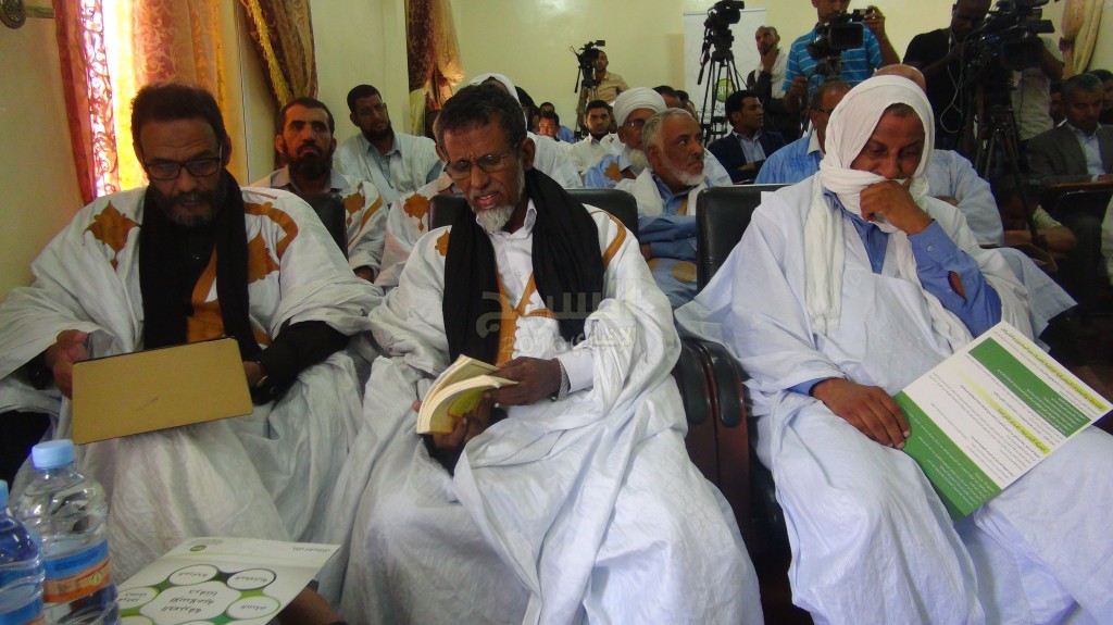 " بعض الشخصيات الكبيرة "