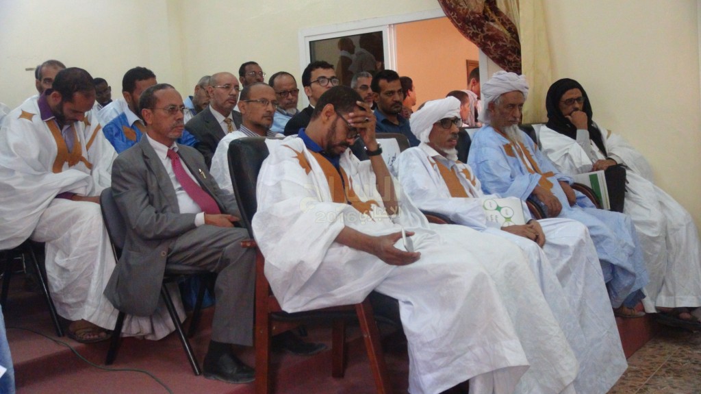 " جانب من الحضور"