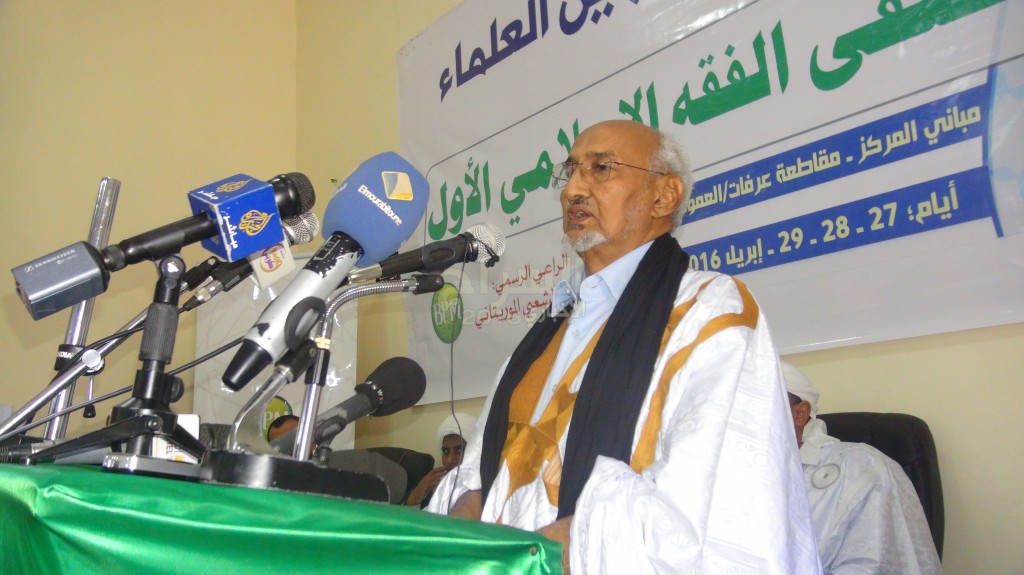" إسلم ولد سيدي المصطف "