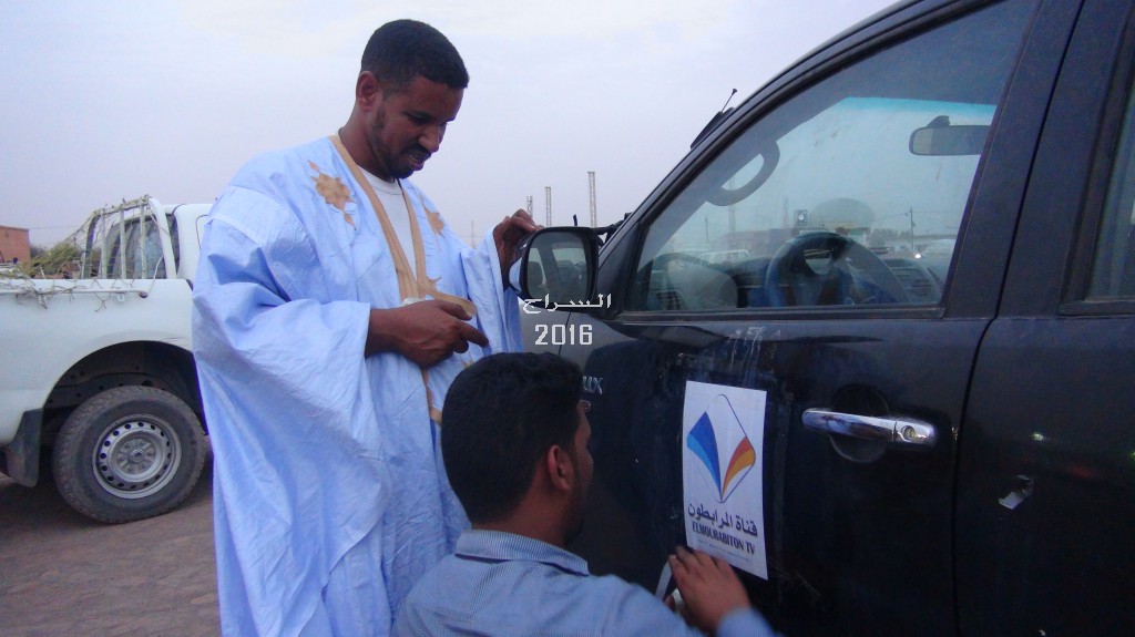 " قناة المرابطون "
