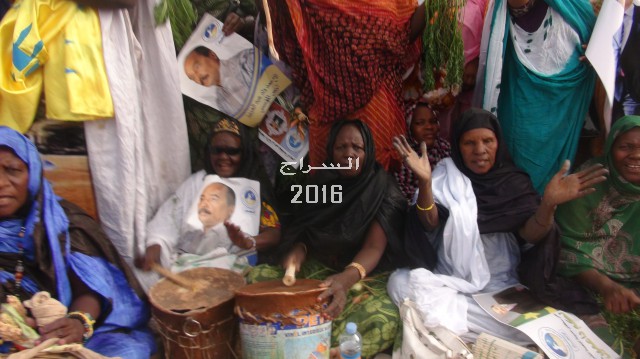 " جانب من الاستقبال "