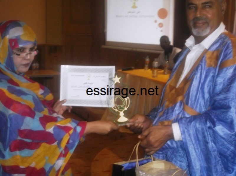 "فائزة بجائزة المواطن المثالي"