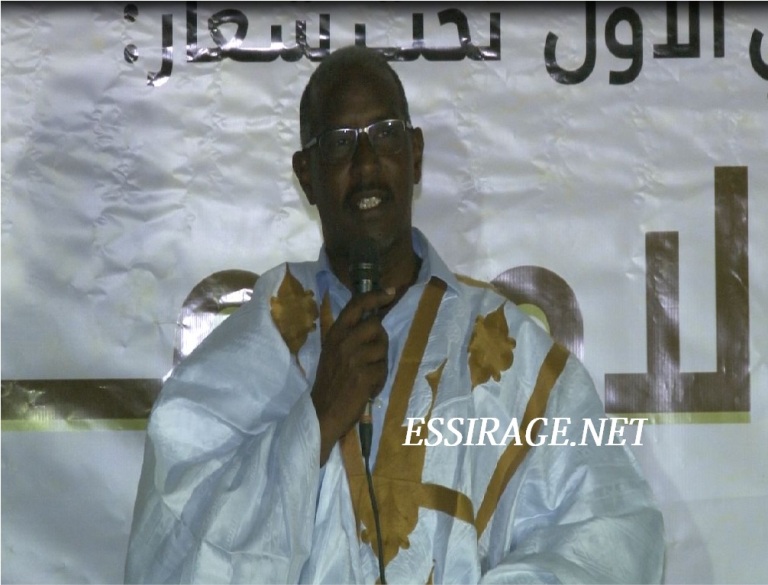 " براهيم ولد بلال "