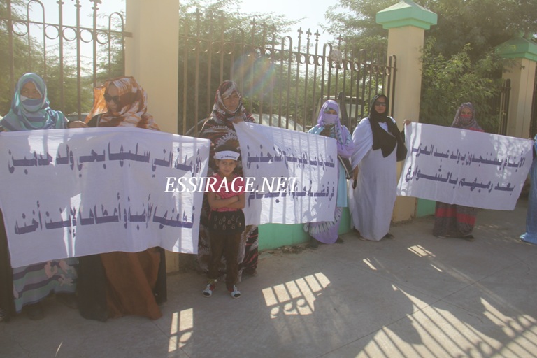 " جانب من الوقفة "