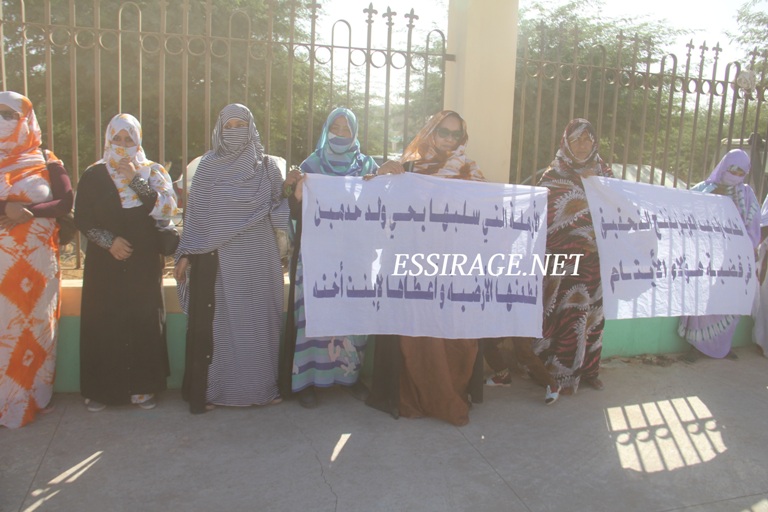" صورة من الوقفة صباح اليوم الجمعة "