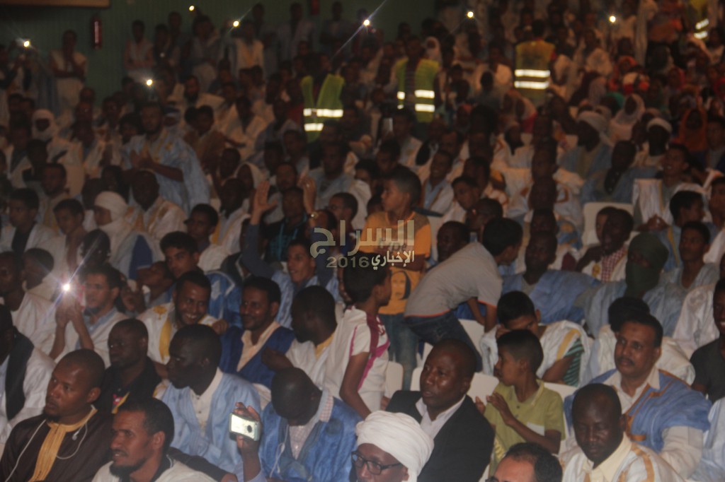 "حتى الأطفال تفاعلوا "
