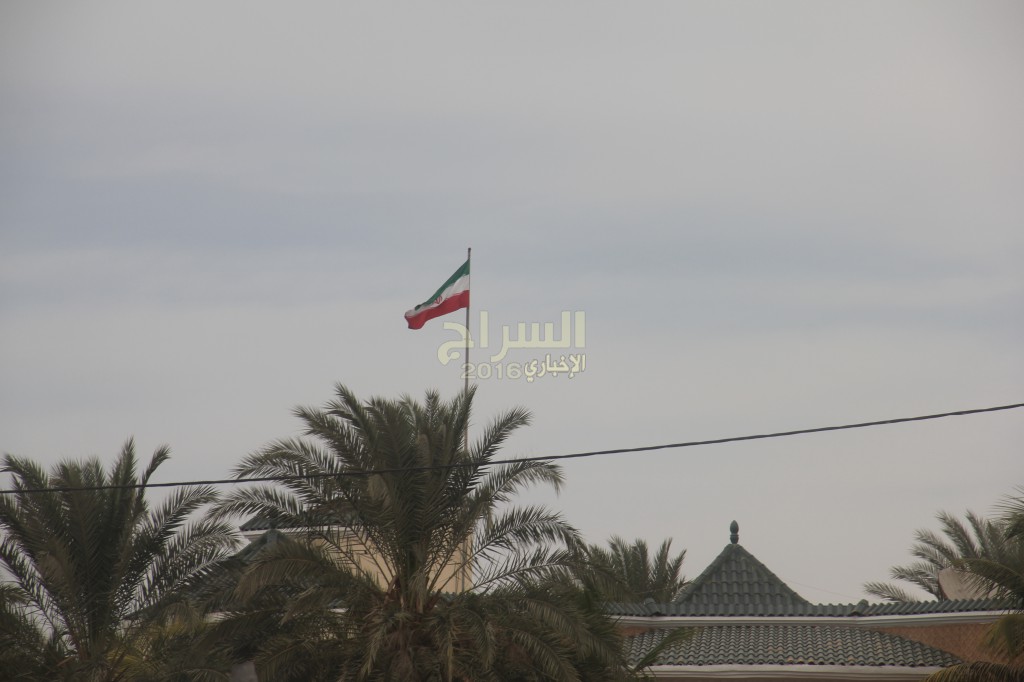 " مبني السفارة الإيرانية "