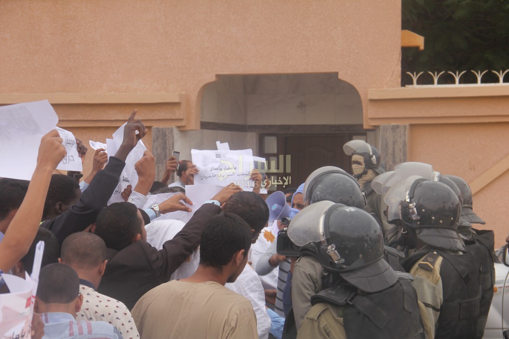 "صورة من المتظاهرين "