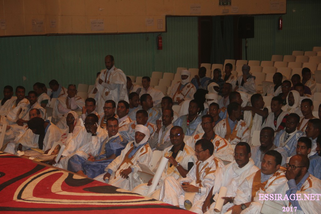 " جانب من الحضور "