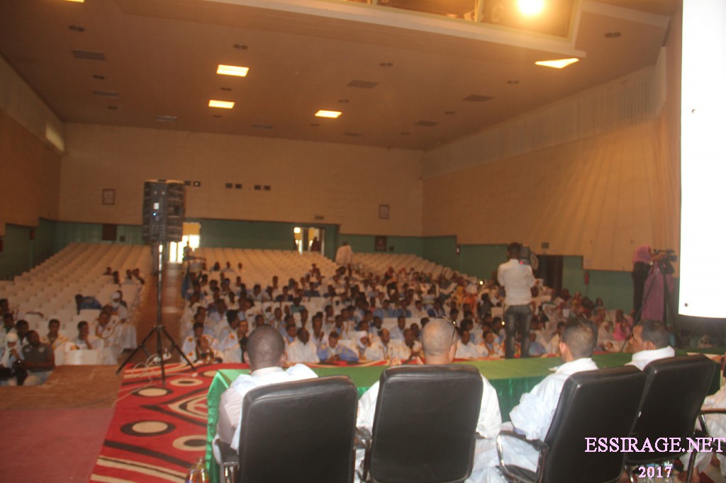 " صورة عامة من التظاهرة "