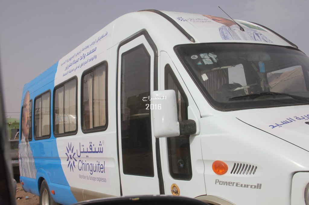 " شنقيلت رحبت بالرئيس "