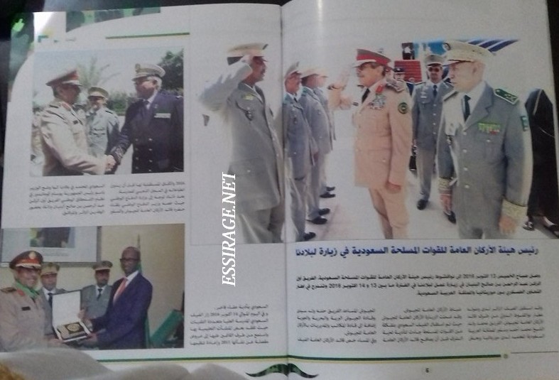 " خلال مصافحته لقائد القوات السعودية "