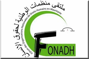 شعار ملتقى المنظمات الوطنية لحقوق الإنسان "فوناد"