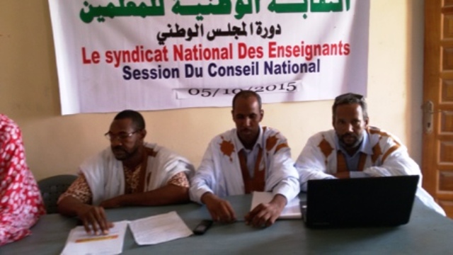 الصورة من إرشيف السراج