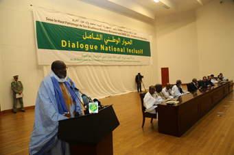 صورة من إرشيف الحوار