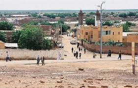 مدينة كيهيدي