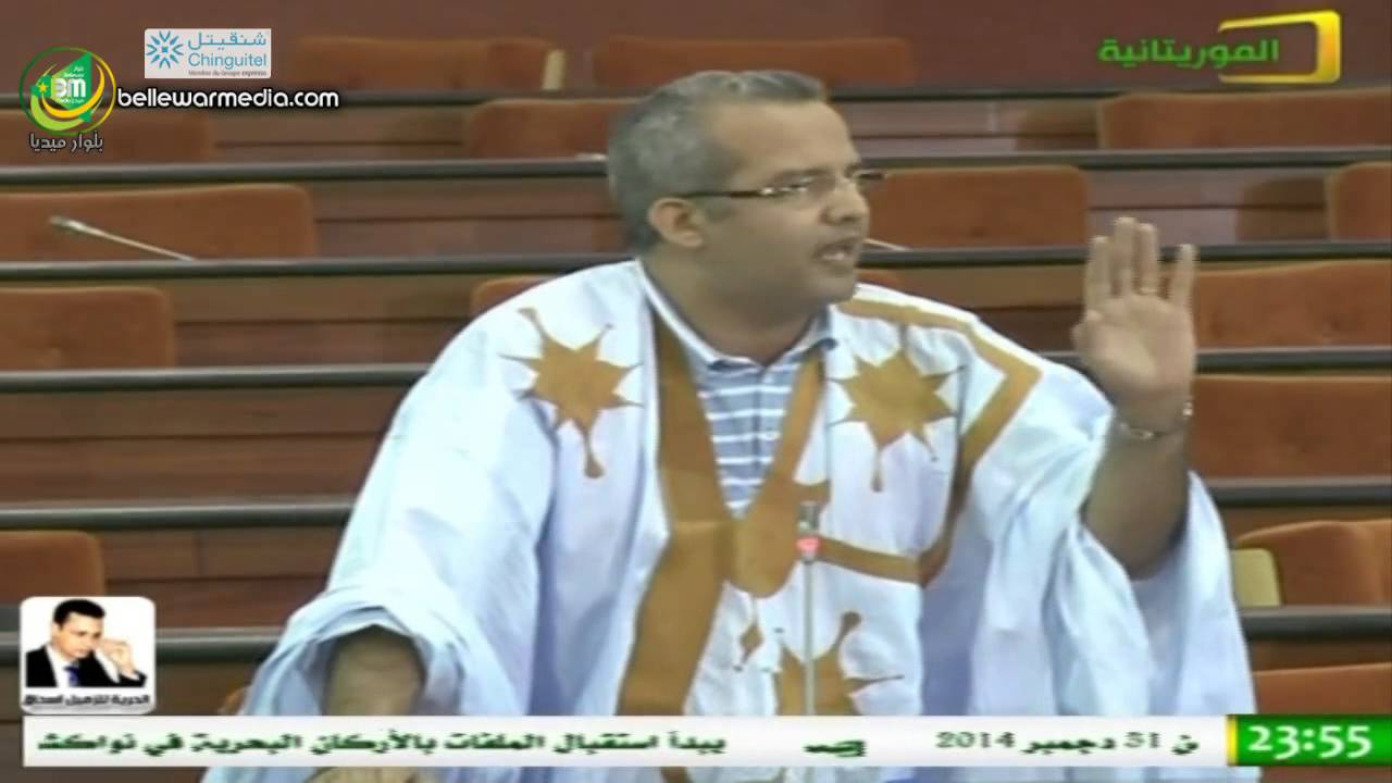 النائب محفوظ ولد اجيد 