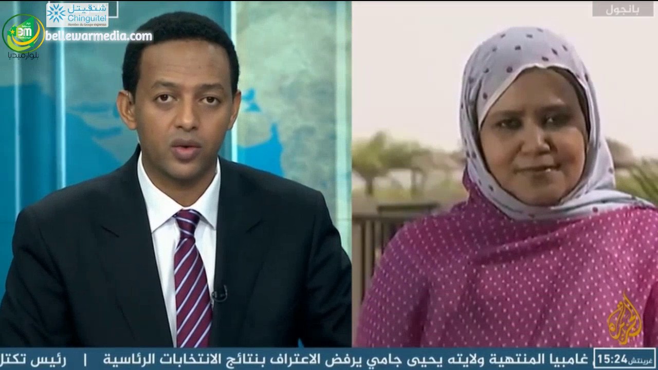 زينب خلال ظهور لها من العاصمة الغامبية