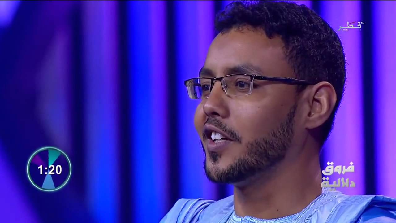 محمد الامين خلال برنامج فصاحة 