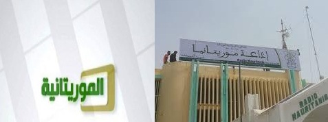 صورة تخدم النص