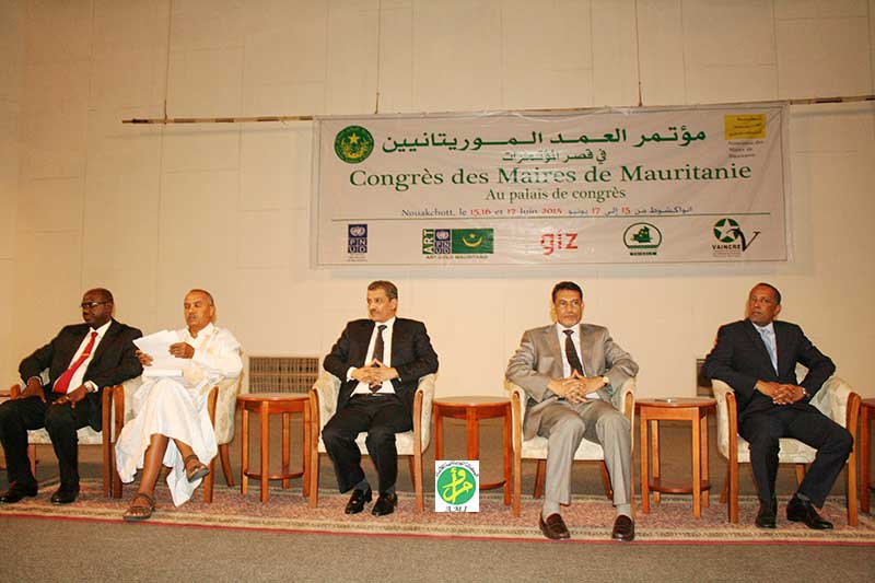 مؤتمر سابق للعمد الموريتانيين.