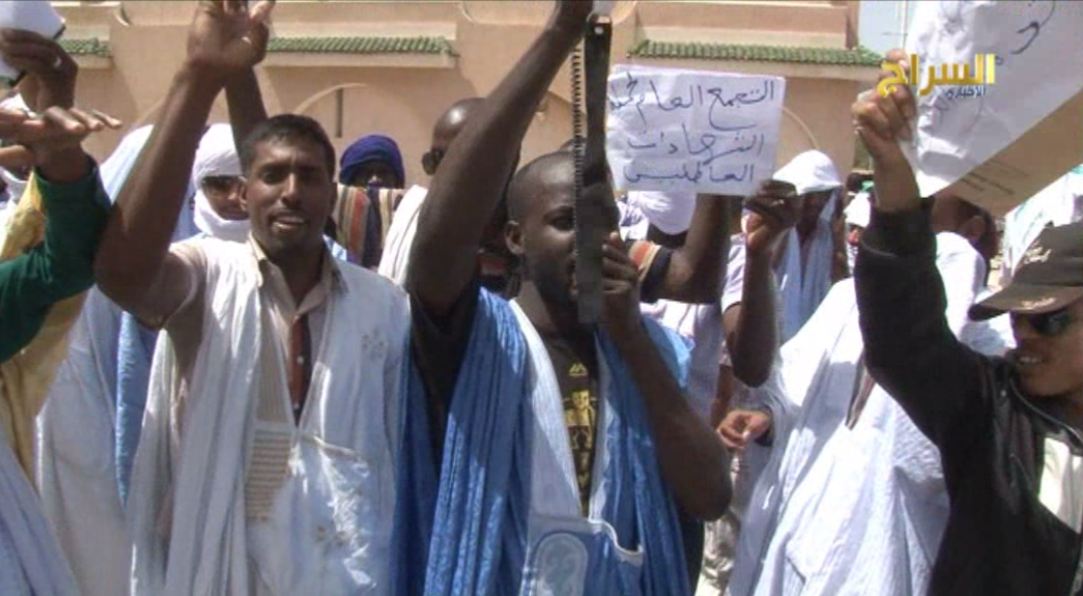 صورة من وقفة حملة الشهادات 