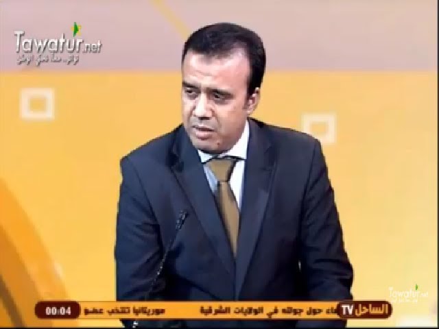 الدكتور يعقوب ولد السيف