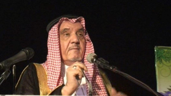 صورة الأمير الراحل ( العربية نت )