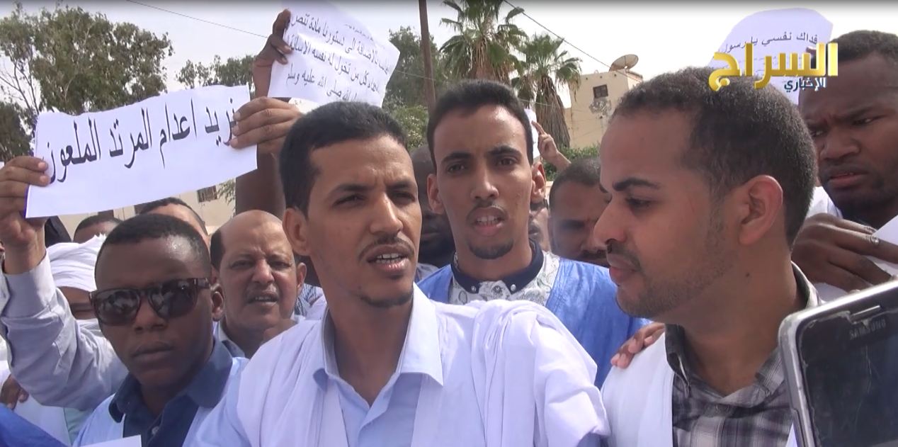 الأمين العام للمنتدى خلال كلمته 
