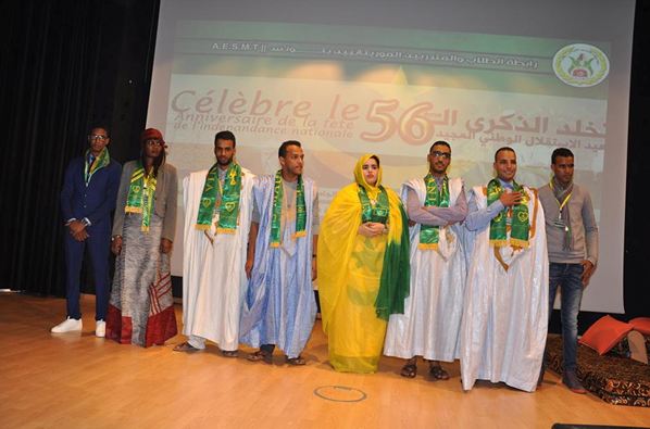 صورة المنصة 