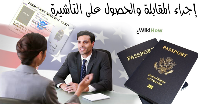 صورة للنص 
