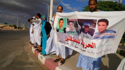 صور من وقفة مناصرة للشباب المعتقلين 