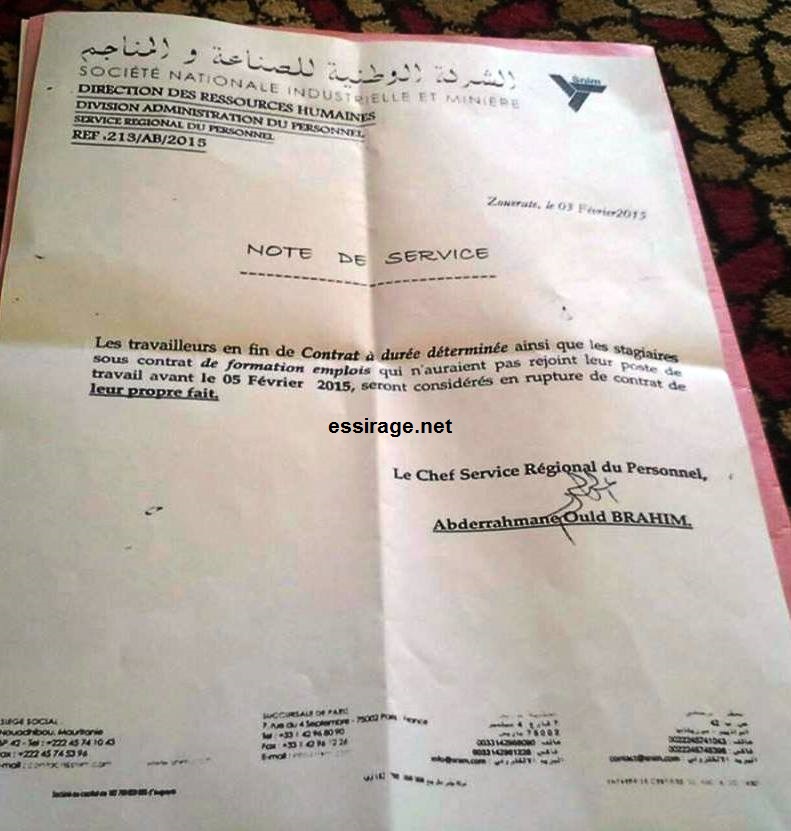 صورة ملتقطة من الوثيقة التي عممتها شركة سنيم على مندوبي العمال في ازويرات