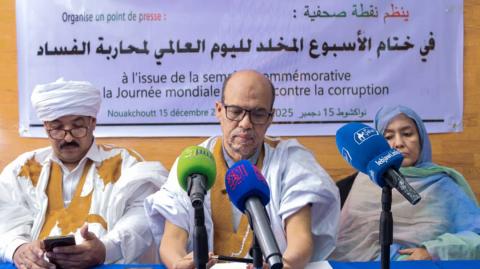 مؤتمر صحفي للائتلاف الوطني لمحاربة الفساد 