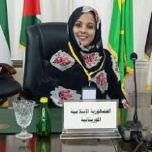 نبيلة محمد الحسين