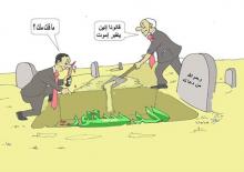 كاريكاتير بريشة الفنان خالد ولد مولاي إدريس (السراج)