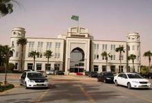 واجهة القصر الرئاسي بالعاصمة الموريتانية نواكشوط (أرشيف)