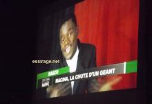 جانب من عرض النشرة في شاشة كبيرة بالمعهد الفرنسي بموريتانيا 19 فبراير 2016 (السراج)