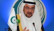 "التعاون الإسلامي" تعين أول ممثل لها في دولة فلسطين