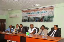  انطلاق المؤتمر الرابع لنقابة أطباء الاسنان الموريتانيين 